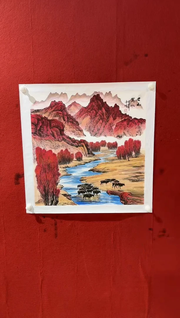 国画31王顺增  国画  4平尺