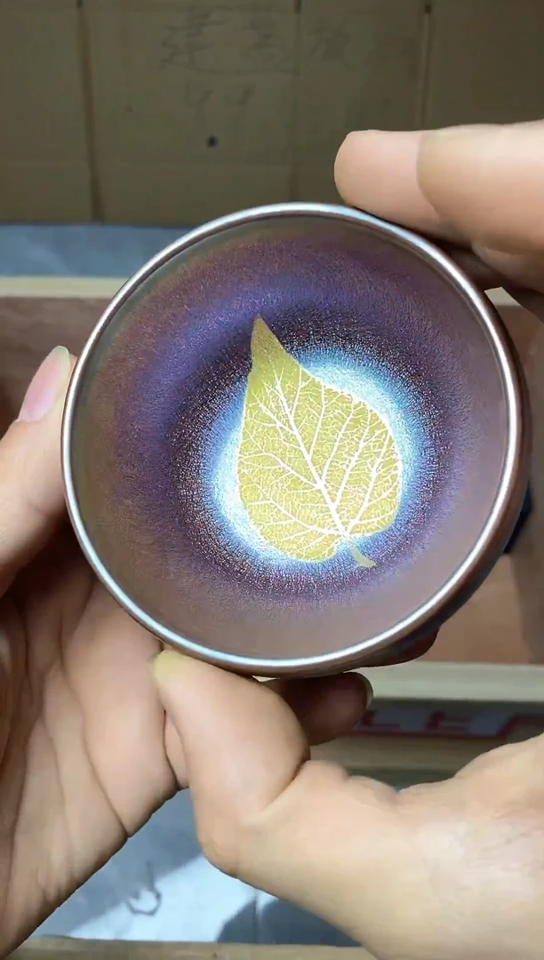 茶盏建窑建盏原产地0007