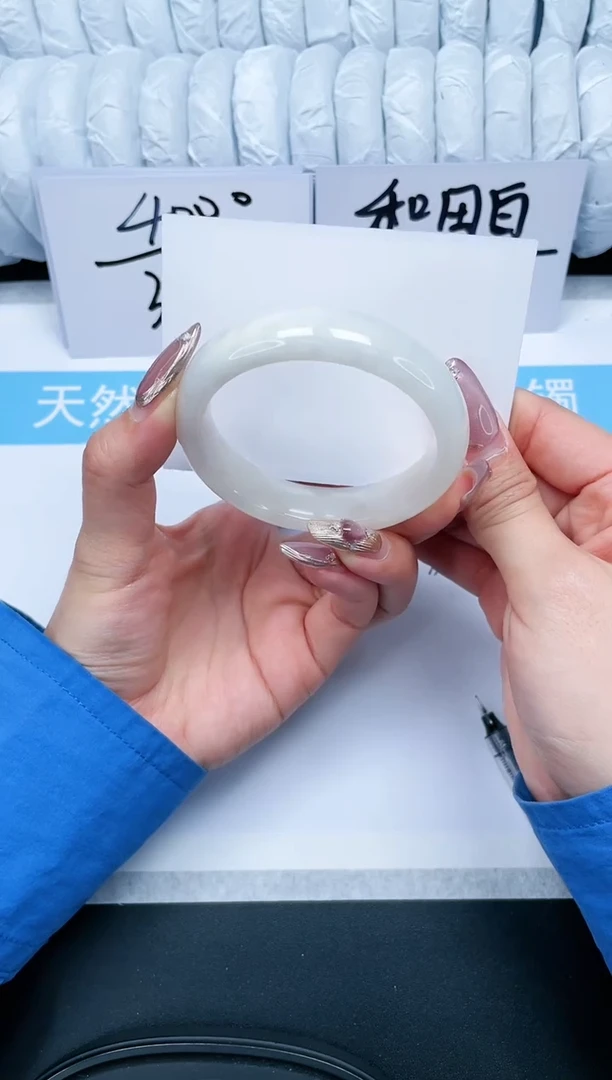 【闪购商品】和田玉手镯未镶嵌88-554.5