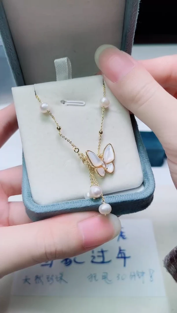 合金其他淡水珍珠多样性发一0105