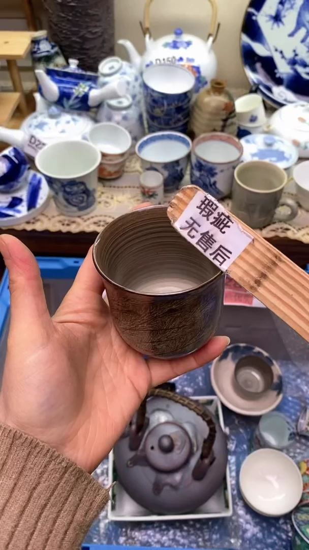 【闪购商品】瓷片420  新年快乐  恭喜发财