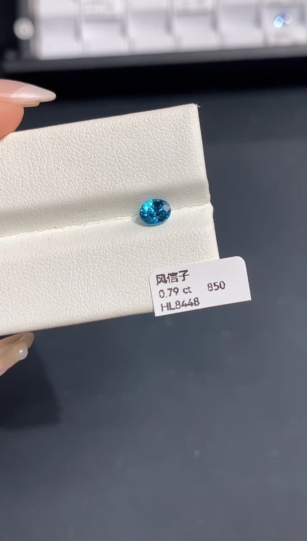 未镶嵌天然锆石裸石0.79ct HL8448