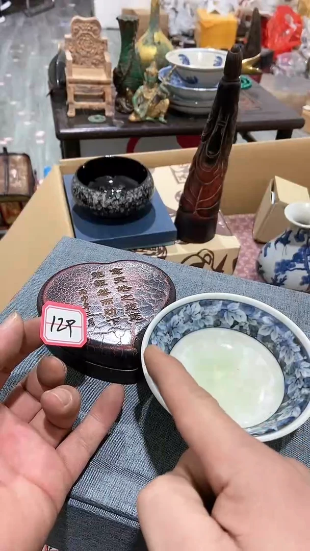 【闪购商品】瓷片瓷瓷瓷瓷瓷瓷瓷瓷瓷瓷瓷