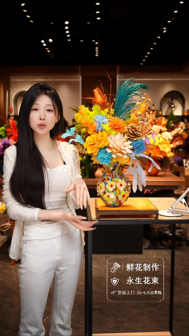 手工艺品琉璃手工花器花束空运包邮送货上门-以图片为准