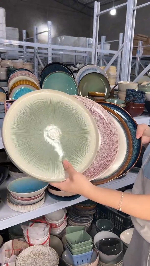 陶瓷外贸尾货瑕疵满20包邮X4大盘10.5英寸27厘米左右