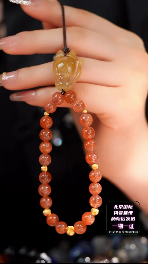 【闪购商品】水晶挂件未镶嵌E1349L 金发晶狐狐金太阳 随机发