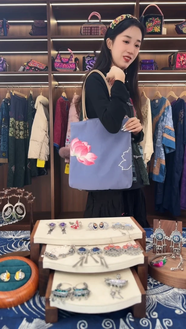 织绣L631黔东南苗族刺绣