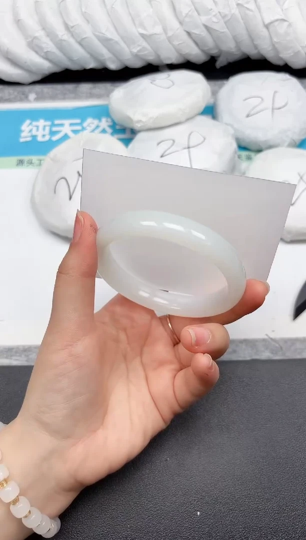 未镶嵌手镯石英质玉254-57.5
