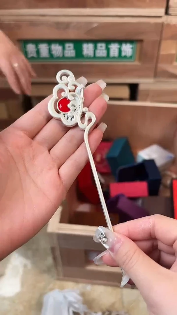 仲夏文创福利闪购商品无礼盒