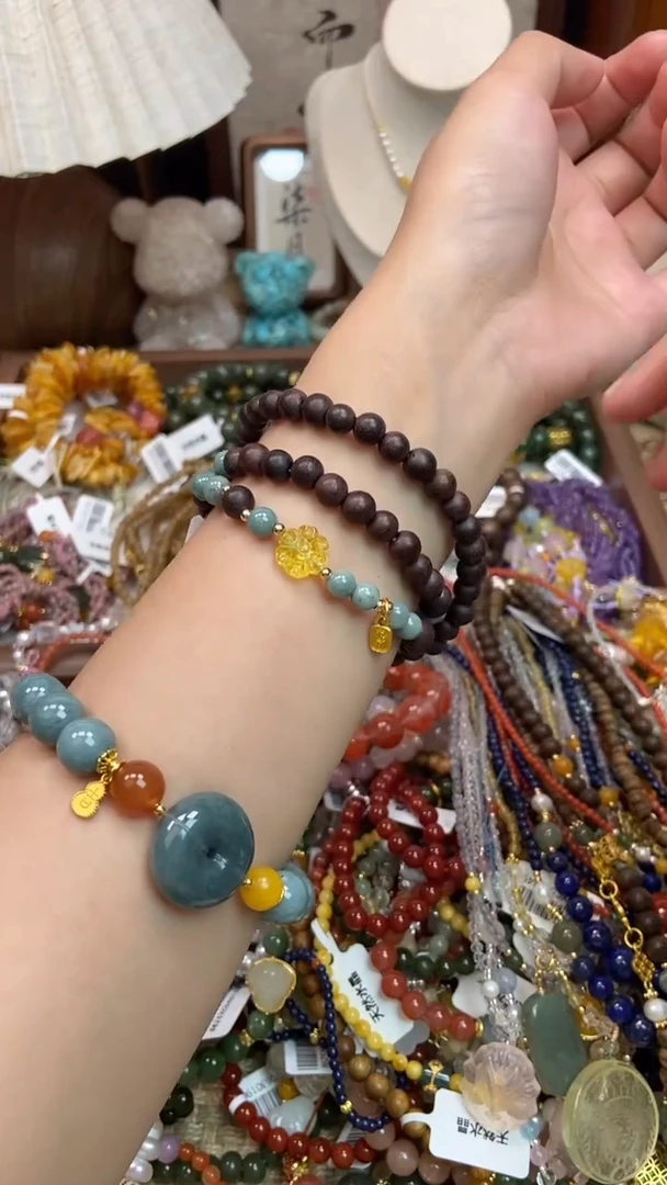 未镶嵌降真香手串229