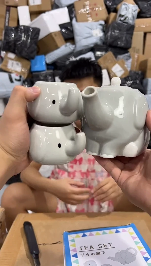 瓷片原盒大象茶壶套组