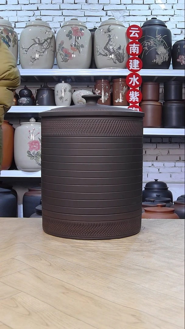 全新 357克饼茶11饼   散茶1公斤  大米18斤