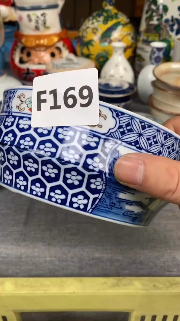 【闪购商品】瓷片169瓷器瓷片茶周边