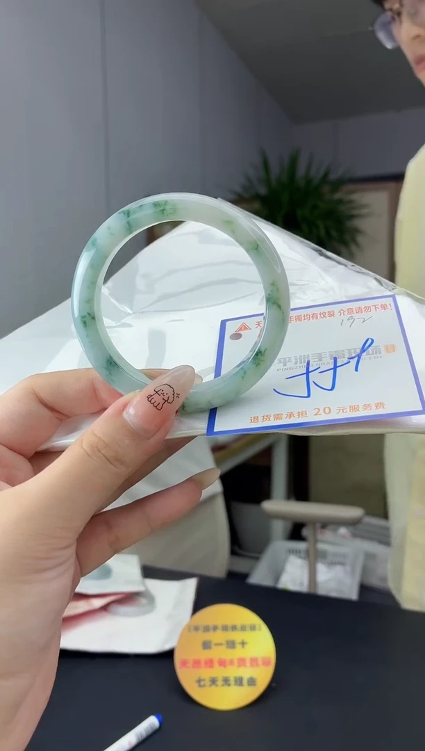未镶嵌手镯翡翠111111