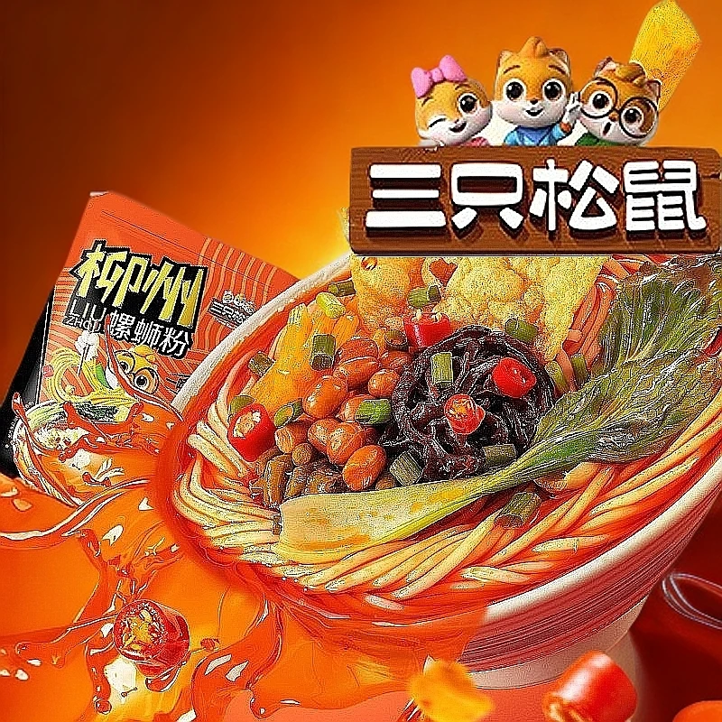 【三只松鼠】螺蛳粉335gx5正宗广西柳州特产米粉零食泡面夜宵早餐