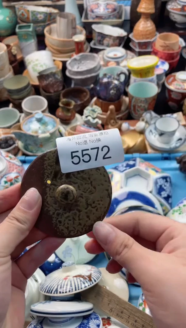 【闪购商品】摆件5572精美创意日式臻品