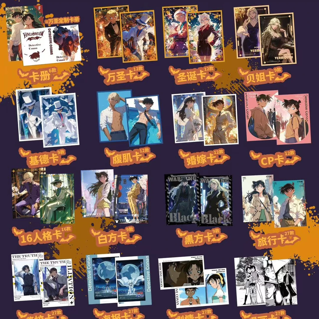 【国卡二创】YIYI卡社 A5大卡