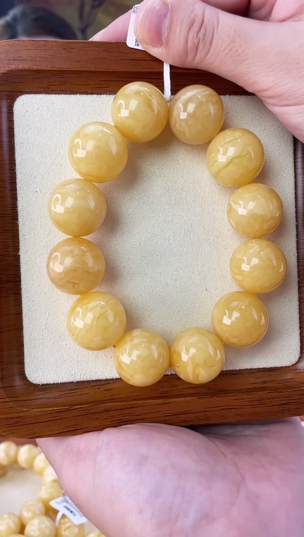 裸石蜜蜡未镶嵌手串