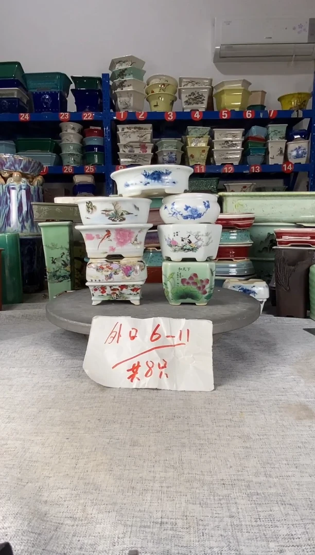 2003八只小花盆花盆