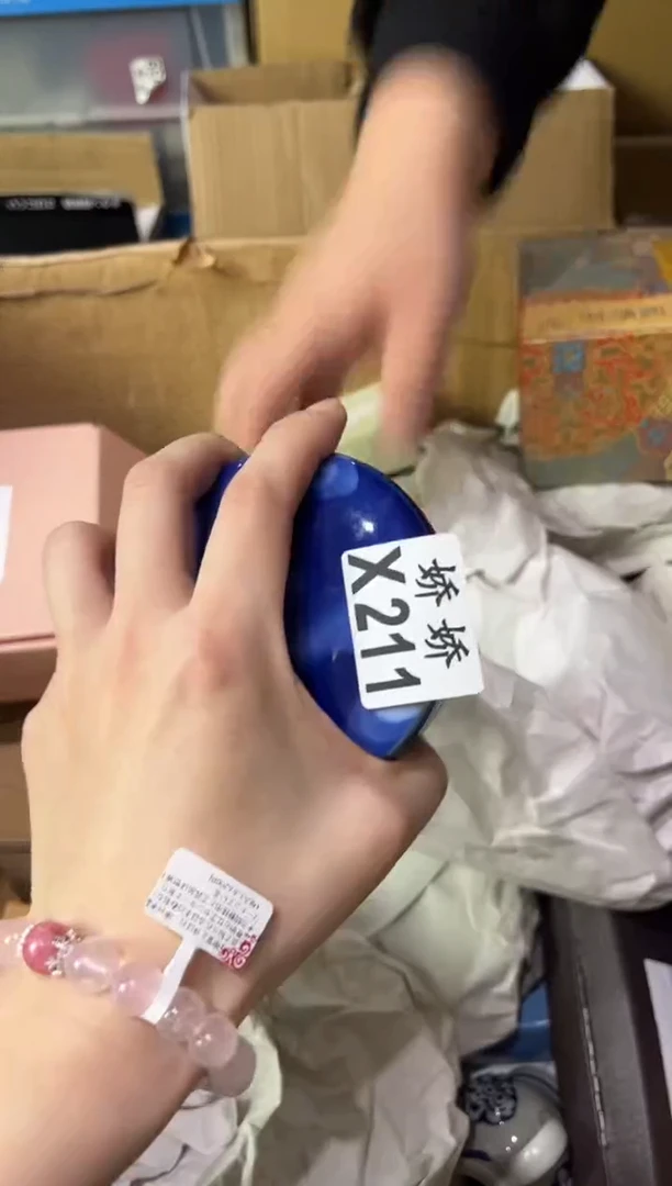 瓷片郭***间211定向 郭郭试衣间