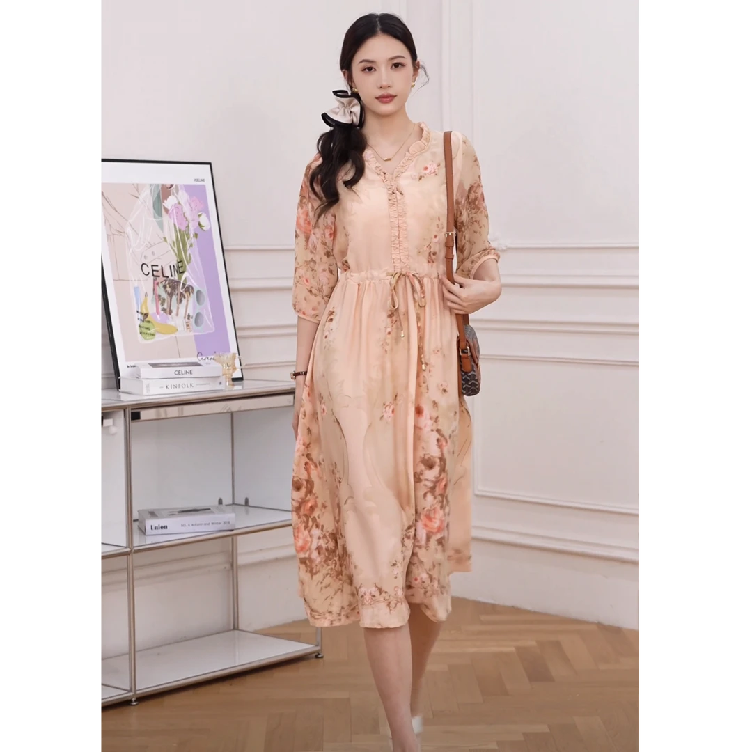 【清货+运费险】碎花高端精致收腰茶歇气质绝美蜜桃粉裙XU388