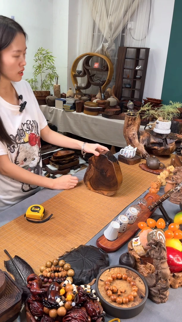 鸡翅木底座20.5-18.5-6
