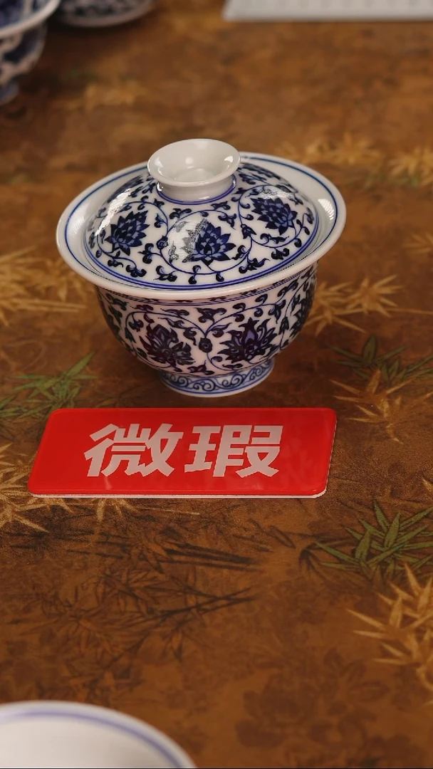 非常非常漂亮的茶器-95