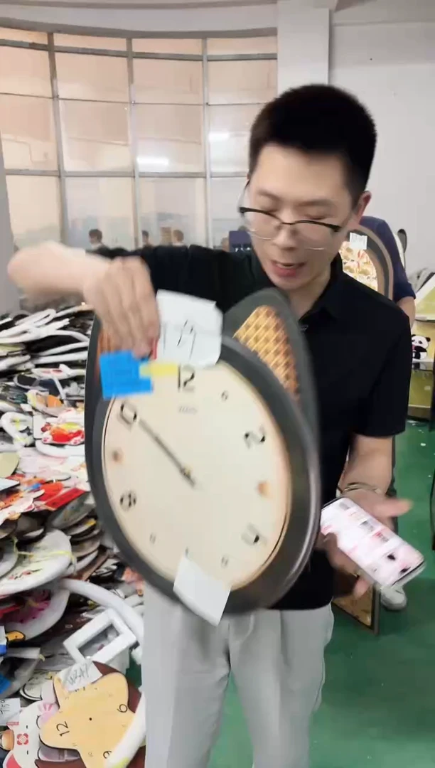 孤品微瑕小河朵朵闪购T29