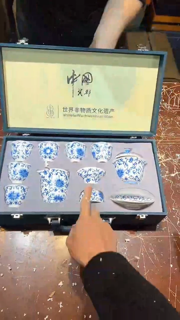 【闪购商品】清货搏赢甄选陶瓷茶具链接