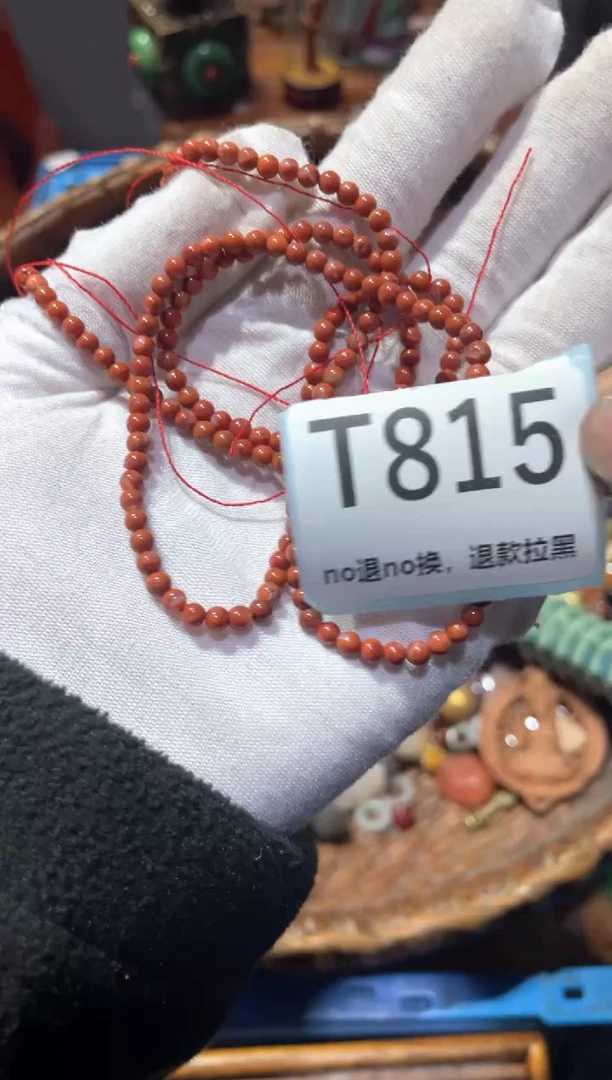 瓷片晴****?冬宣链接火爆热卖
