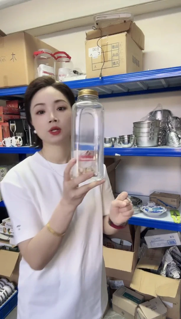 瓷片帕莎帕琦密封罐玻璃食品瓶子泡菜坛子玻璃罐1000ml两只装