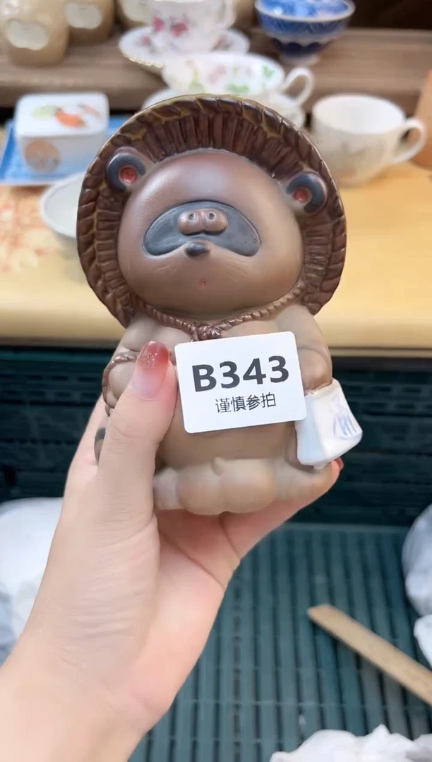 瓷片L***a     343