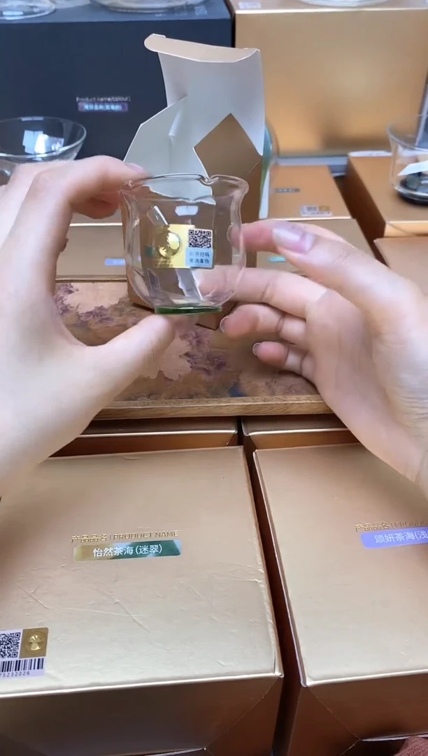 禾器华蕊杯湖绿色