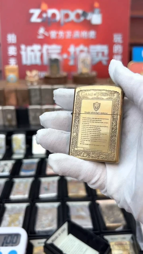 铜纯铜一体冰与火之歌