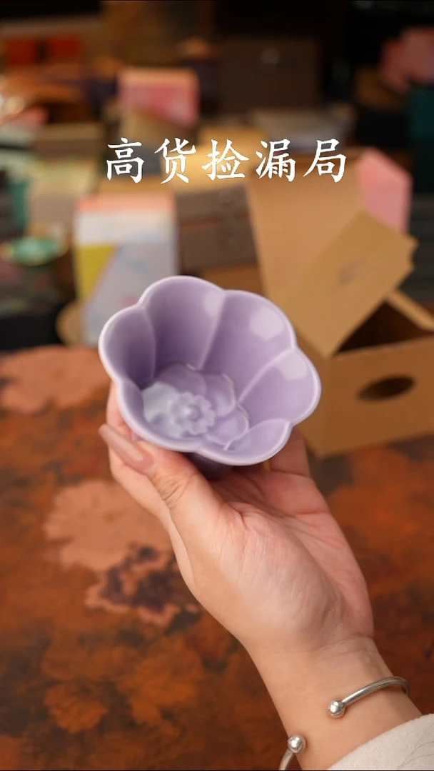 陶瓷茶具（无礼盒@@A13009