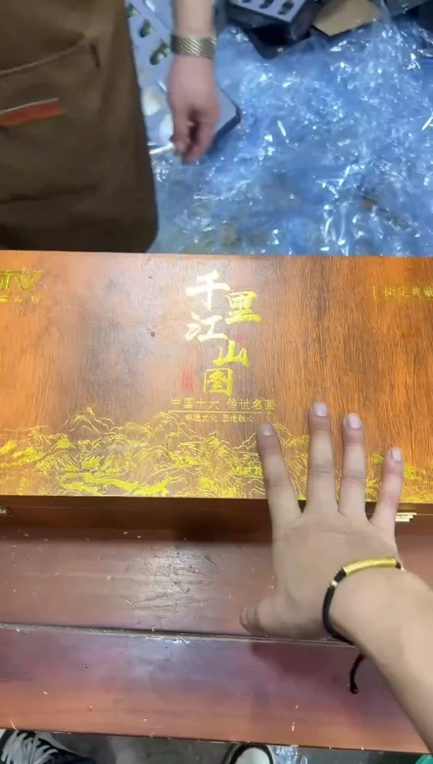 瓷片其他其他其他闪购链接