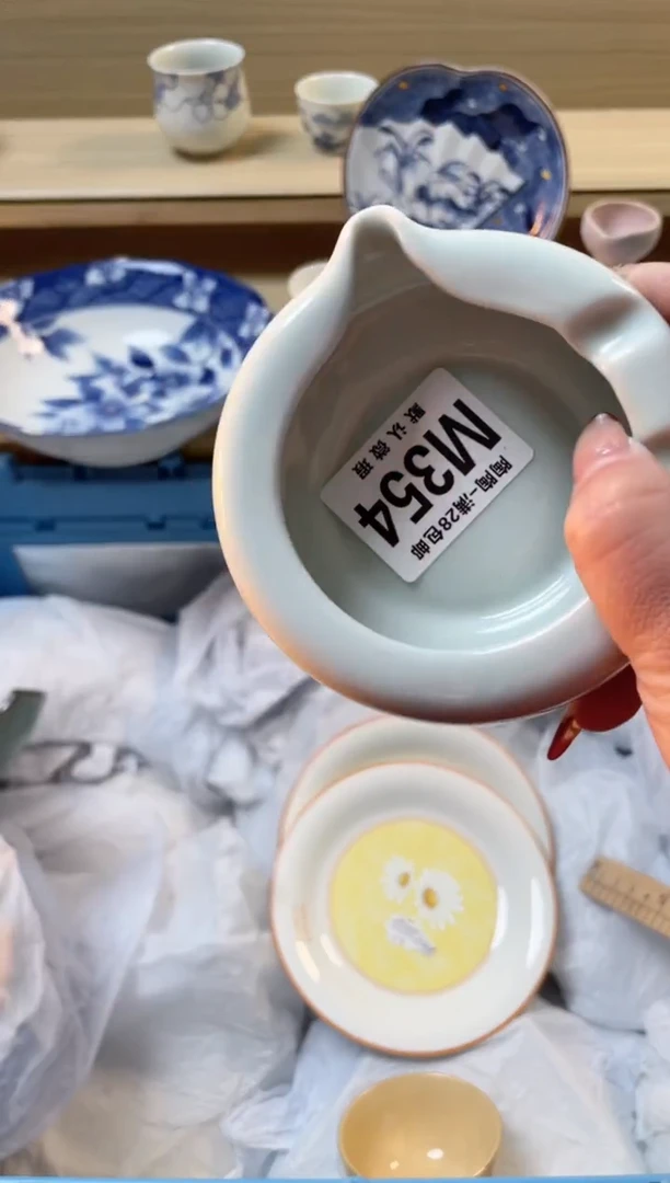 【闪购商品】杯瓷器瓷器瓷器瓷器M354