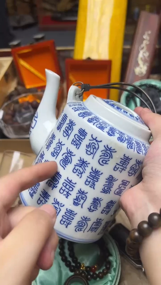 木特别推荐精品好物