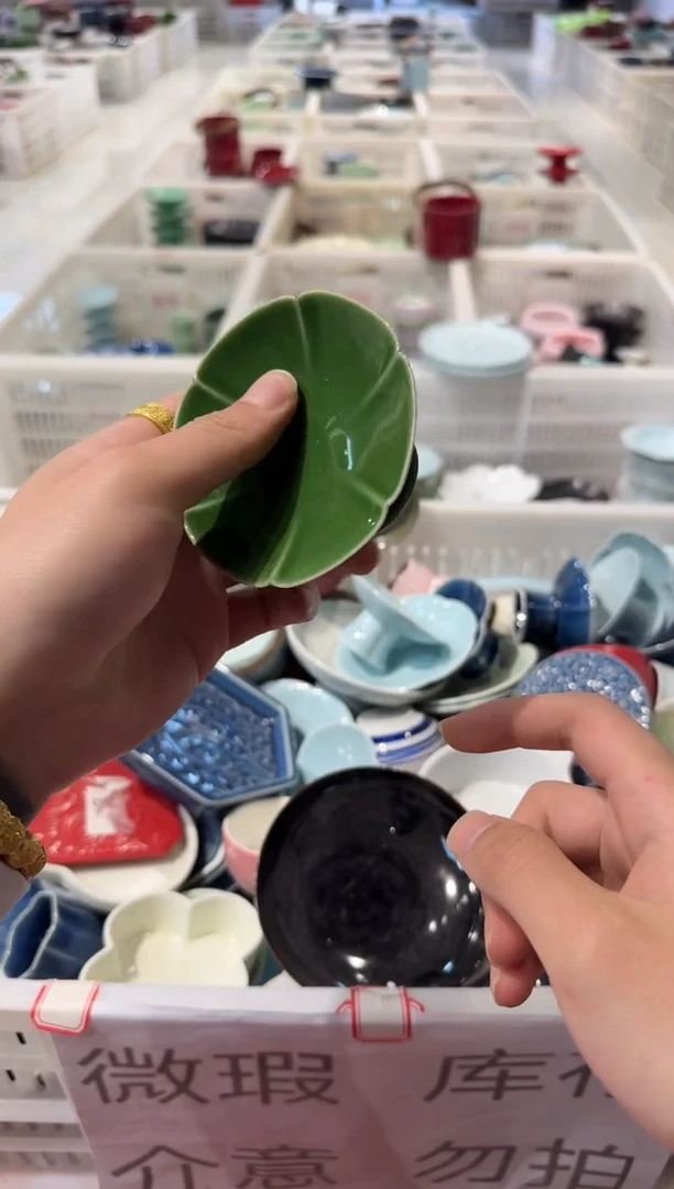 瓷片微瑕商品，介意勿拍②