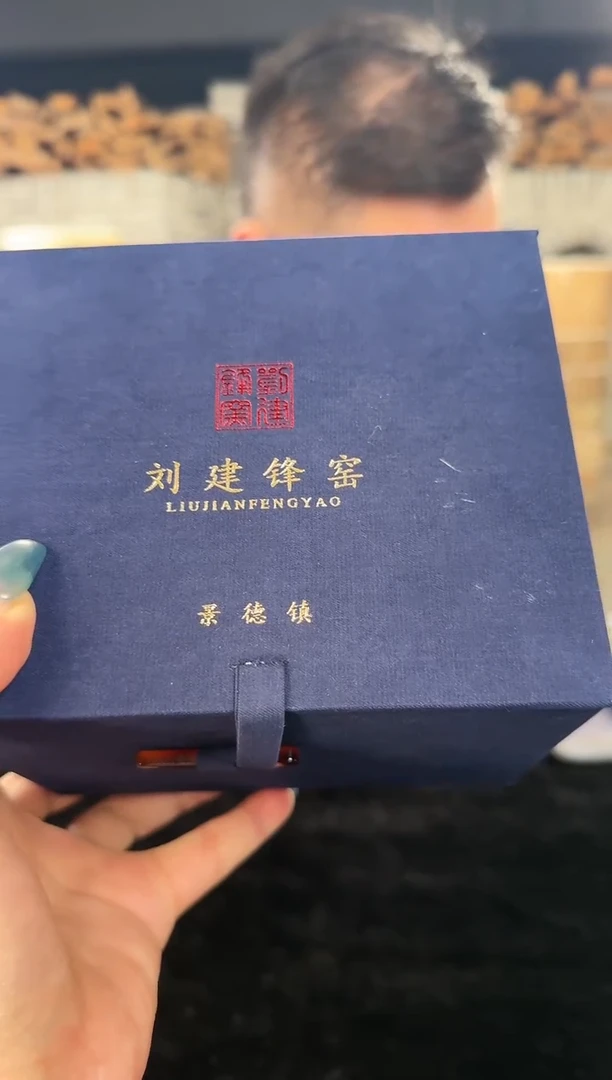 4瓷瓷瓷瓷瓷瓷瓷瓷