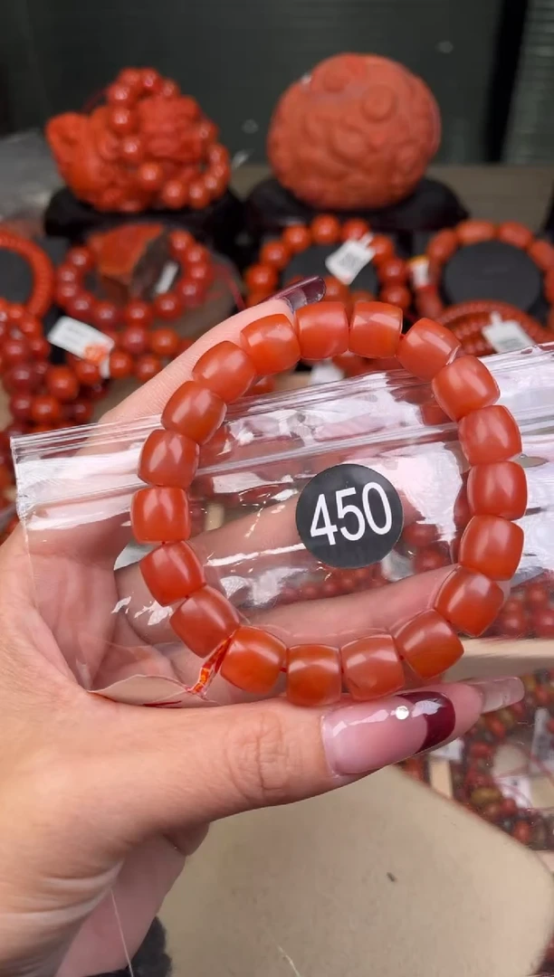 【闪购商品】南红玛瑙珠宝奇石未镶嵌450-11+