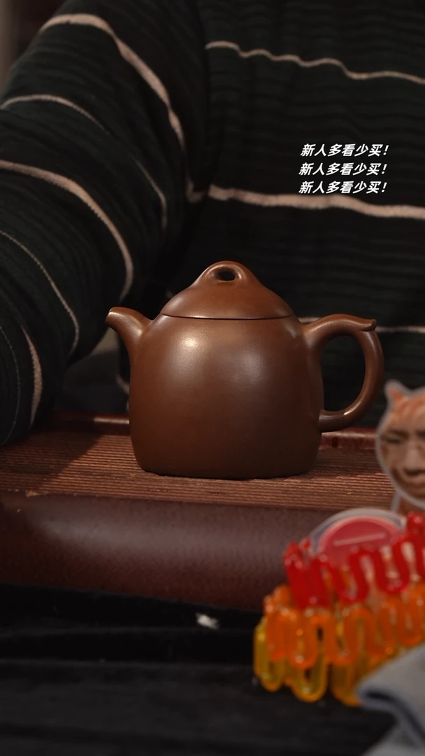 【闪购商品】紫砂茶壶紫砂壶紫砂壶紫砂壶