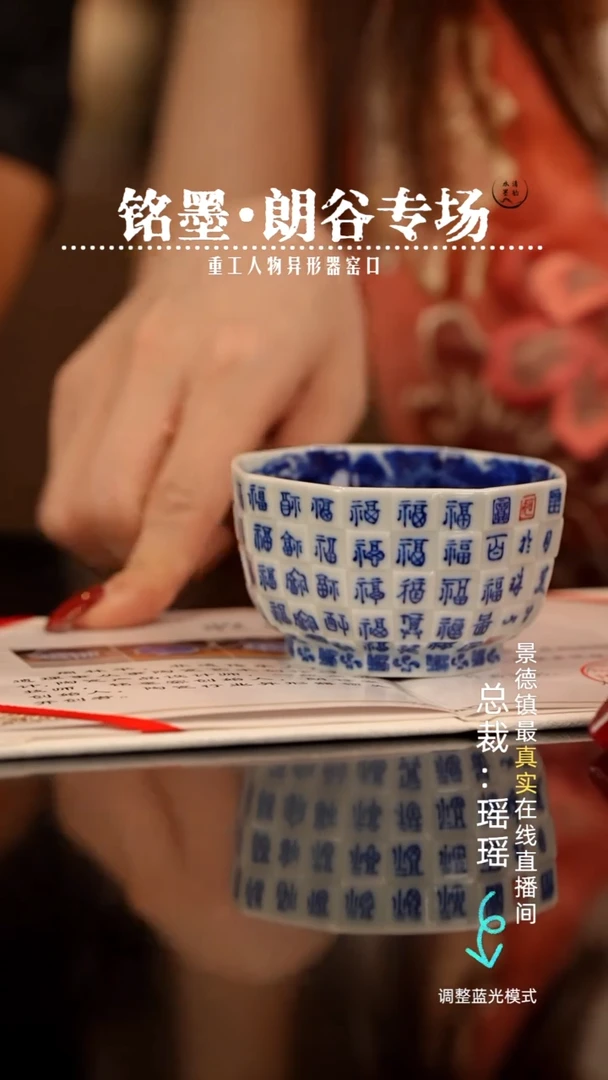 瓷瓷瓷瓷瓷瓷瓷瓷瓷