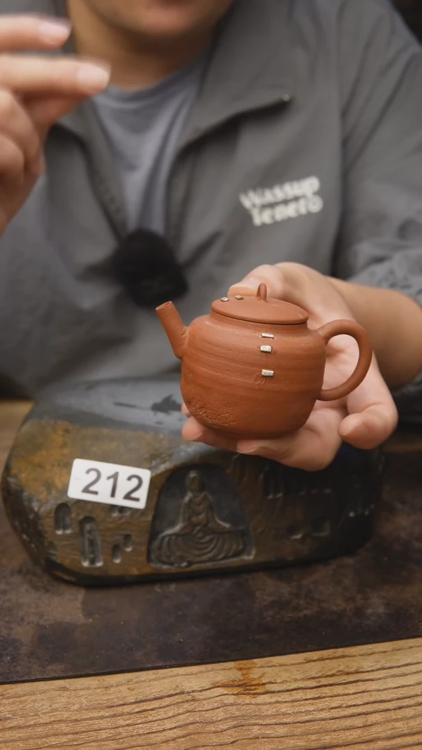 甘石陶艺手工壶壶212