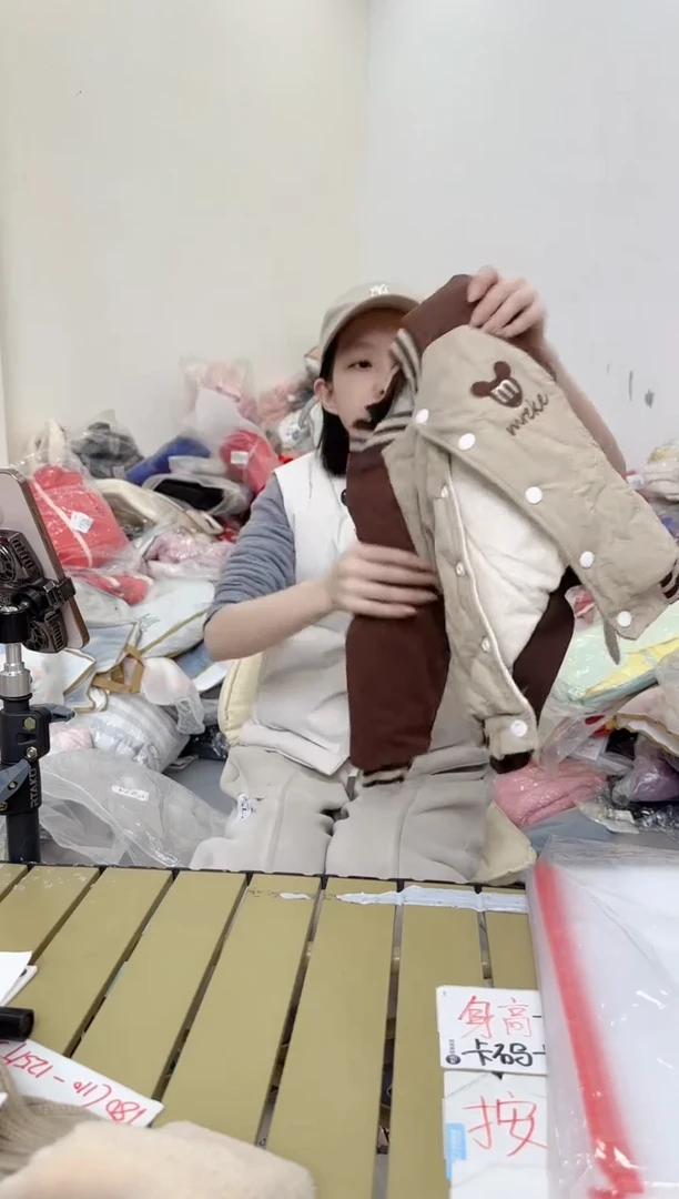 兮兮家童装捡漏327