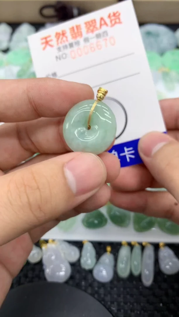 【闪购商品】翡翠颈饰未镶嵌1111111111