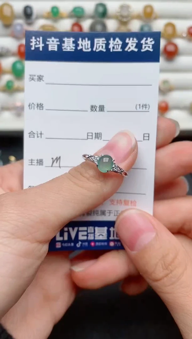 【闪购商品】翡翠戒指银S925镶嵌.....