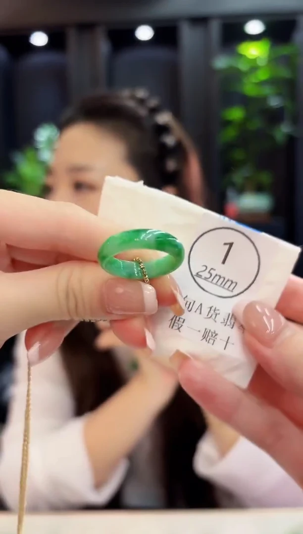 吊坠(不含链)未镶嵌翡翠戒圈 缅料A货/多样性发货/一件