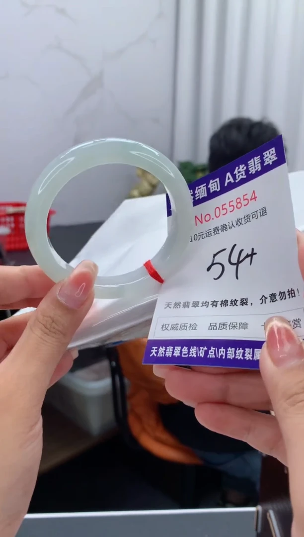 翡翠手镯未镶嵌天然缅甸A货翡翠