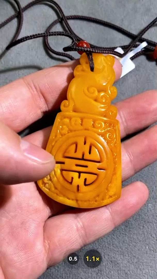 【闪购商品】铜文物商店先鉴后发G高 蜜蜡